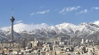 تهران امروز و فردا سردتر می شود