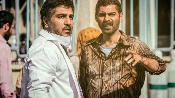 انتخاب «درخت گردو» در آسیا پاسفیک