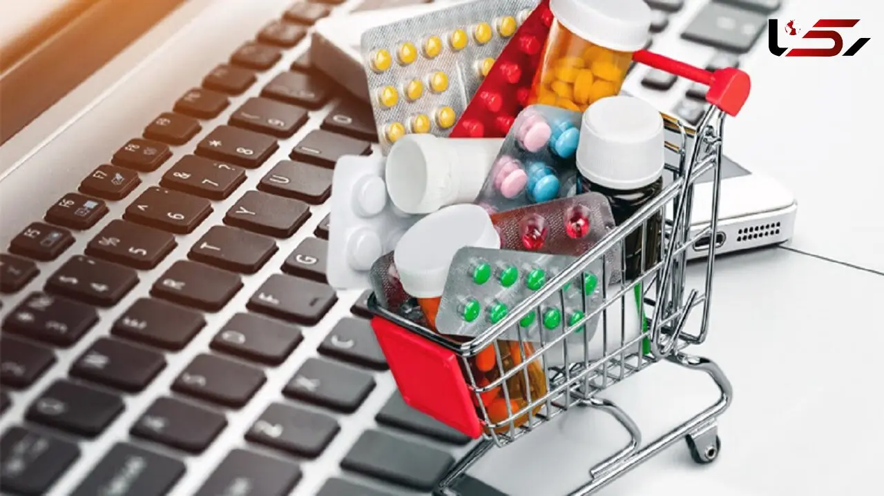 وزارت بهداشت: فروش اینترنتی دارو ممنوع است