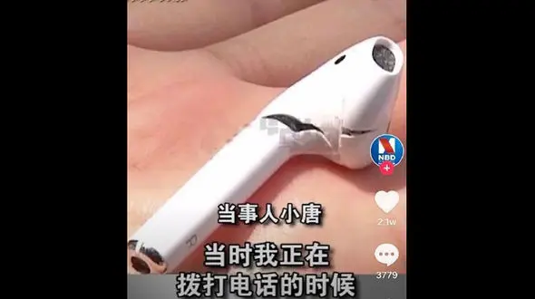 انفجار وحشتناک ایرپاد اپل یک کاربر چینی + عکس