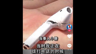 انفجار وحشتناک ایرپاد اپل یک کاربر چینی + عکس