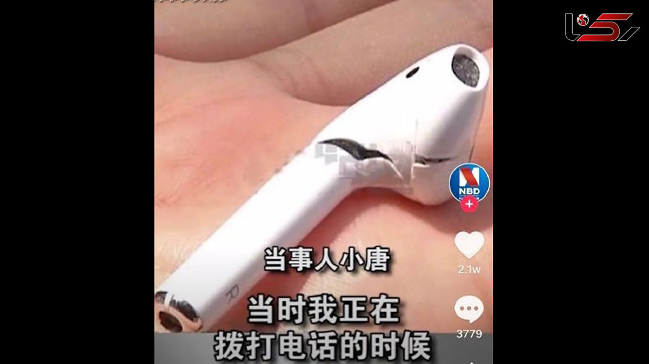 انفجار وحشتناک ایرپاد اپل یک کاربر چینی + عکس