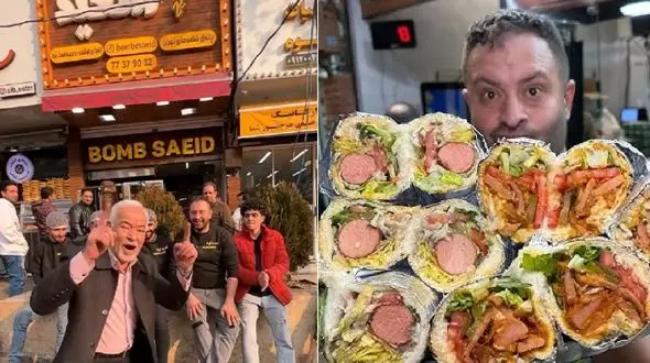 فیلم آواز باشکوه ترکیب سمی آو آو آو صادق بوقی با ساندویچ های بمب سعید