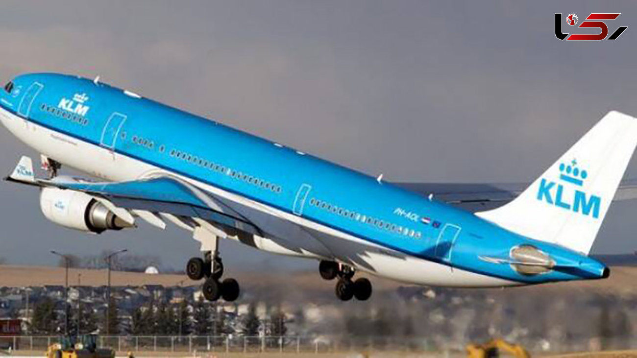 شرکت هواپیمایی«کی‌ام‌ال» هلند به آسمان ایران بازگشت