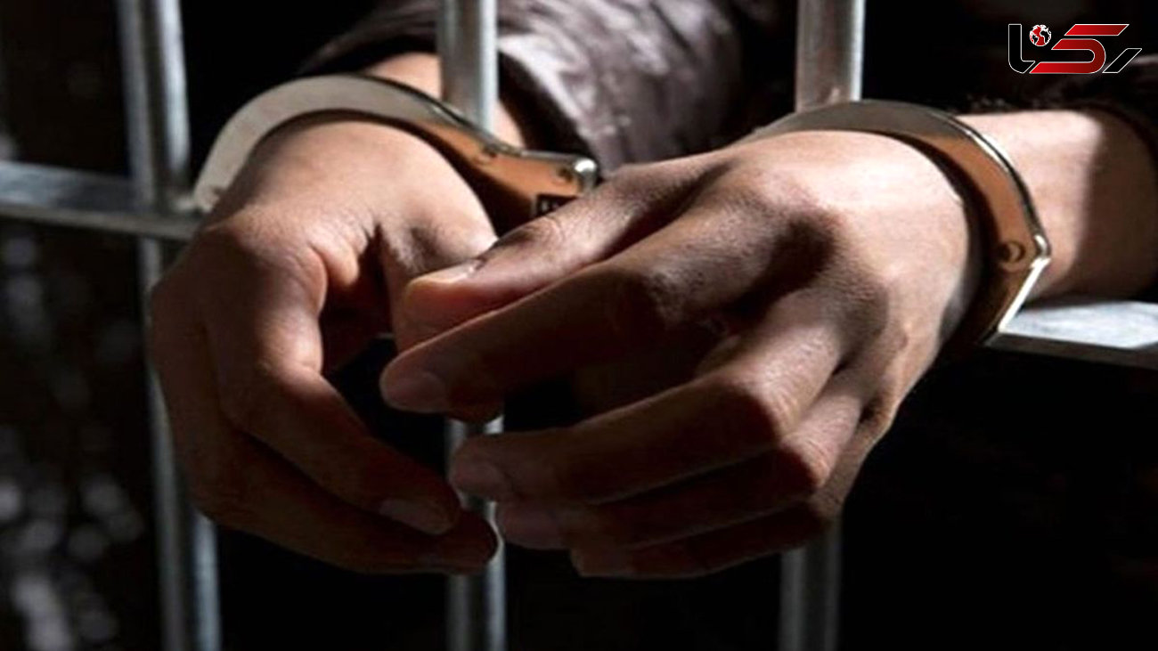 دستگیری عامل تیراندازی در مینودشت