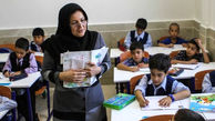 مدارس استان تهران فردا باز است 