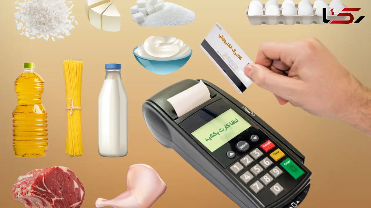 یارانه یک میلیون تومانی برای همه؟ / تصمیم مهم دولت برای معیشت مردم
