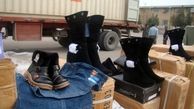 خودرو حامل کفش‌های ۲ میلیاردی قاچاق در یزد به مقصد نرسید 