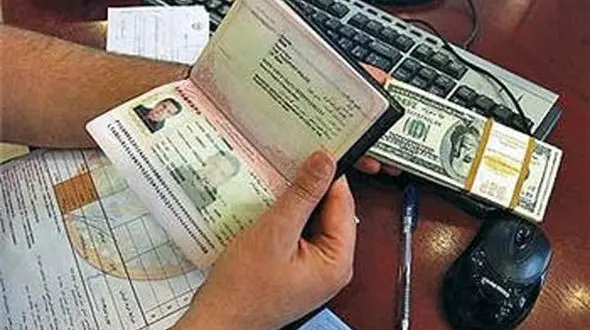 بازتاب توقف ارائه ارز مسافری 