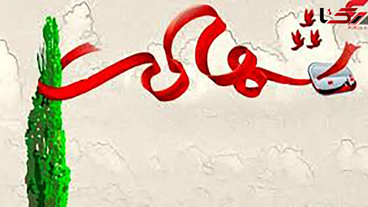 تشییع پیکر شهید مدافع وطن در آبادان