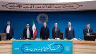 رئیس‌جمهور: تصمیم‌گیری درباره جنگ و مذاکره بر عهده رهبری و شورای عالی امنیت ملی است