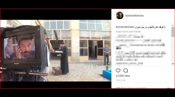  برزو ارجمند در لباس روحانیت