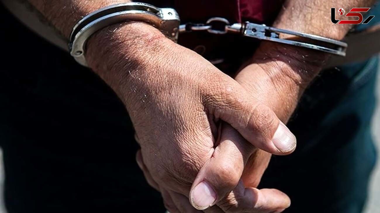 دستگیری کلاهبردار ۷۰ میلیاردی در بزار رمز ارز اسلامشهر