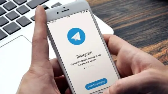 نسخه جدید تلگرام؛ تجربه موسیقی با پلی‌ لیست‌ های پروفایل