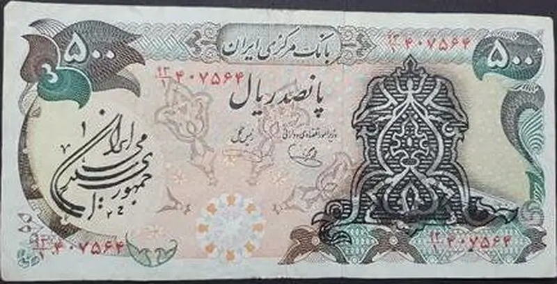 ماجرای تغییر طراحی اسکناس‌ ها با نظر امام (ره) چه بود؟6