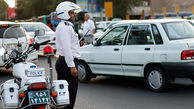 محدودیت های ترافیکی 22 بهمن اعلام شد