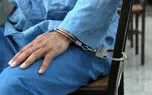 جنایت با میله فلزی در خانه سالمند تهرانی / کیفرخواست صادر شد