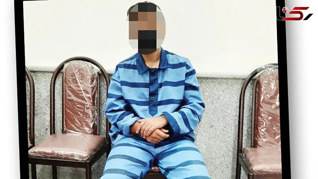 قاتل زن پولدار تهرانی توبه کرد و از اعدام گریخت ! 