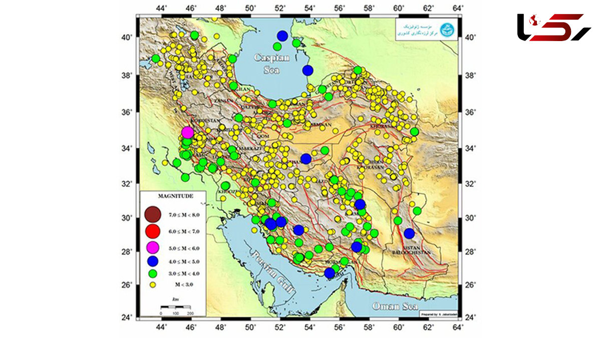 بیش از ۱۰۰۰ زمین‌لرزه در اردیبهشت ۹۸