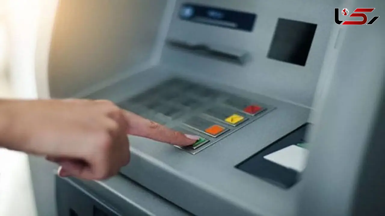 atm چیست؟ + اطلاعات بیشتر از دستگاه خودپرداز بانک ها