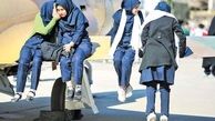 فیلم تکان دهنده از رگ زدن دختران تهرانی / دخترانی با مشکلات اضطراب زا / مقصر فضای مجازی نیست