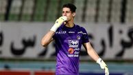پرسپولیس - نیازمند نهایی می شود؟ / هنوز باید صبر کنید!