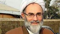 حرکت زیبای امام جمعه رشت +عکس