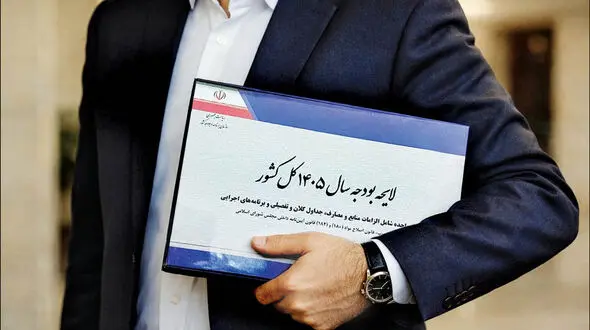 بودجه ۱۴۰۵ تقدیم شورای نگهبان شد