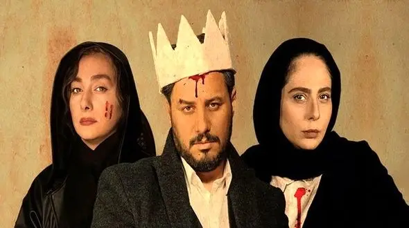 عجیب ترین سانسور در سریال زخم کاری + فیلم صحنه دقیق سانسور