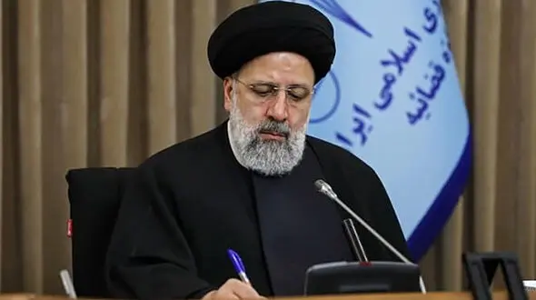 رییسی: اموال نامشروع مسئولان پس گرفته شود 