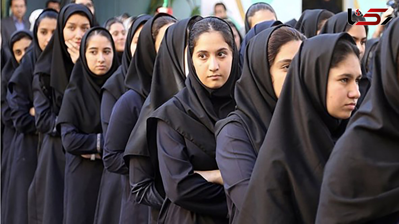 برنامه های جدید آموزش و پرورش برای ترویج حجاب در مدارس