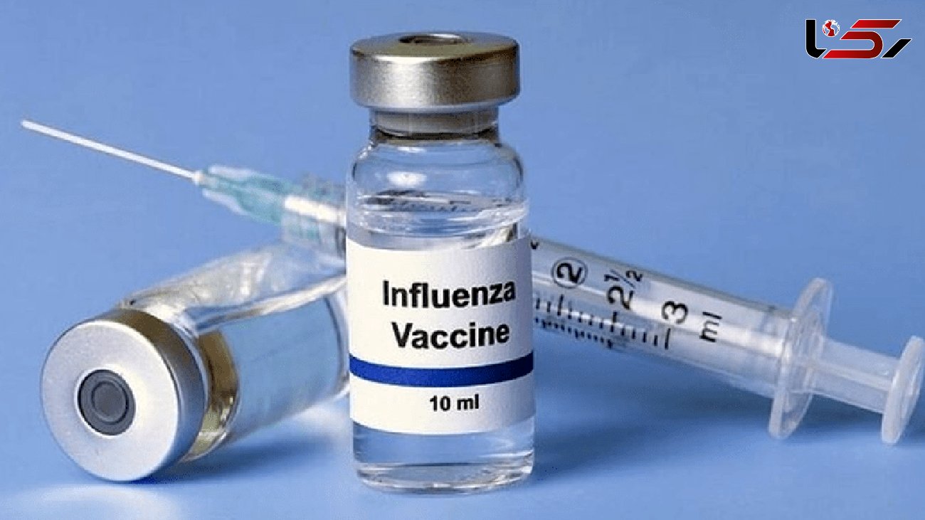 واکسن آنفلوآنزا را تا اواخر تابستان تزریق کنید