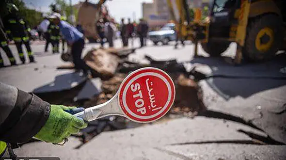 خطر زمینی در قم / احتمال فرونشست زمین قم 