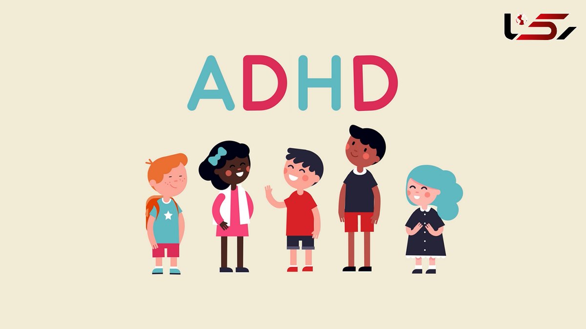 بیماری adhd چیست؟ + تفاوت ADHD در بزرگسالان و کودکان