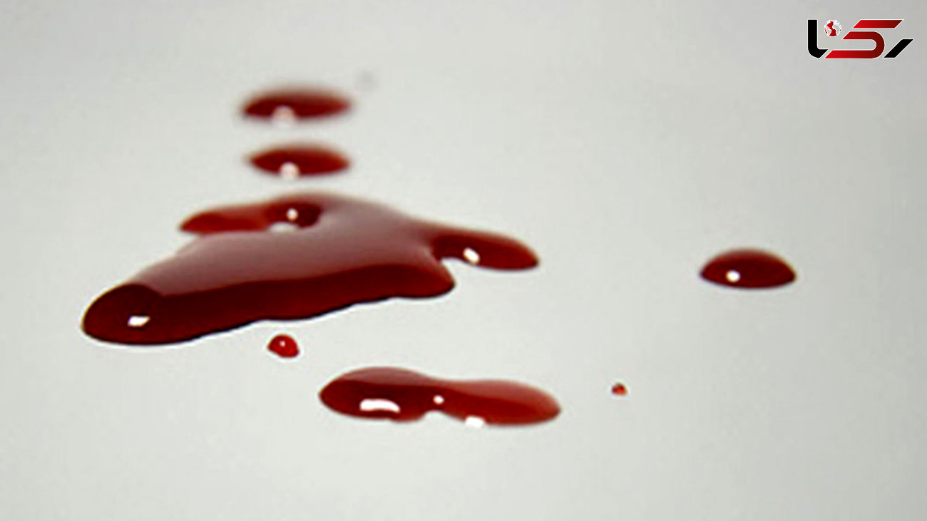 کشف جسد مرموز مردی در یافت آباد تهران! / خانه حمام خون بود