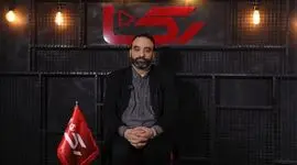 فیلم / از خیانت زن تهرانی به شوهرش جلوی دوربین مخفی تا کشف کیسه‌های جسد در فریزر خانه / ثبت لحظه قتل روی مبل خانه با دوربین