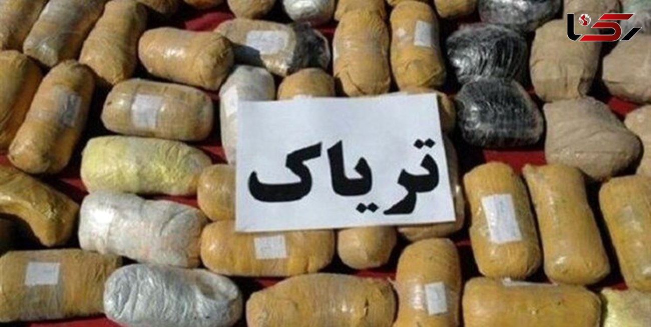 کشف 200 کیلوگرم تریاک در عملیات مشترک پلیس / سمند در تهران توقیف شد