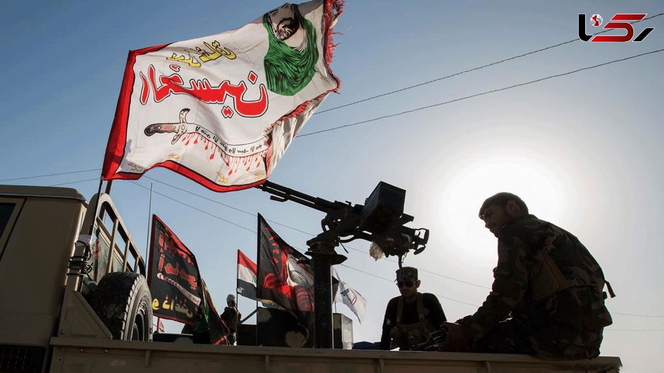 'Resistance groups in region ready for revenge'