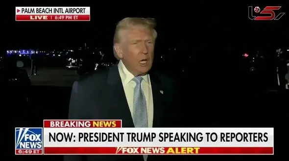 Trump Signals Possible Retreat from Venezuela Strike Plan