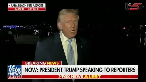 Trump Signals Possible Retreat from Venezuela Strike Plan