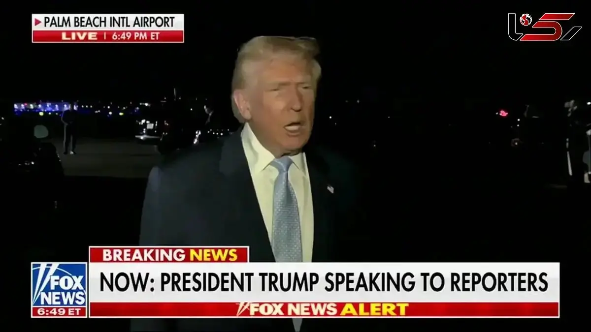 Trump Signals Possible Retreat from Venezuela Strike Plan