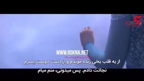 رونمایی از تیزر محبوب‌ترین انیمیشن دخترانه این روزهای دنیا!+فیلم