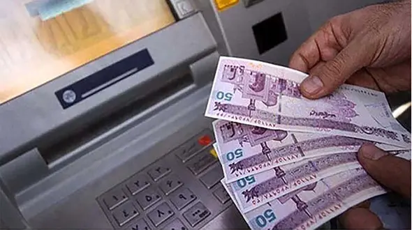 ارسال پیامک به دهک های ۴ و ۵ جهت یادآوری دریافت یارانه اضافی 