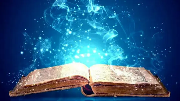 باطل‌سحر چیست؟