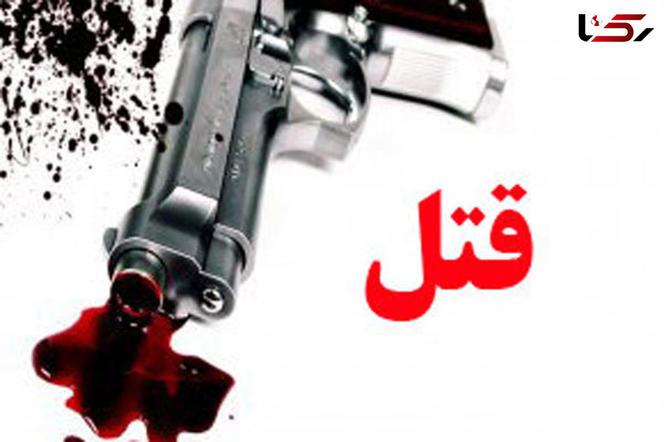 قتل غلامرضا خالدی مامور حراست شرکت بهربرداری نفت و گاز مارون + انگیزه