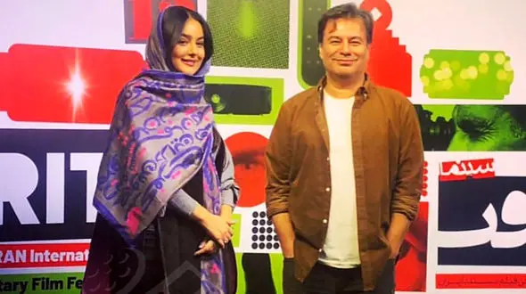 پیمان قاسم خانی همسر سابق بهاره رهنما ازدواج کرد + عکس