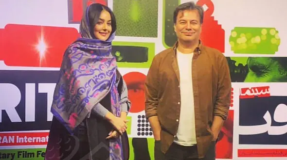 پیمان قاسم خانی همسر سابق بهاره رهنما ازدواج کرد + عکس