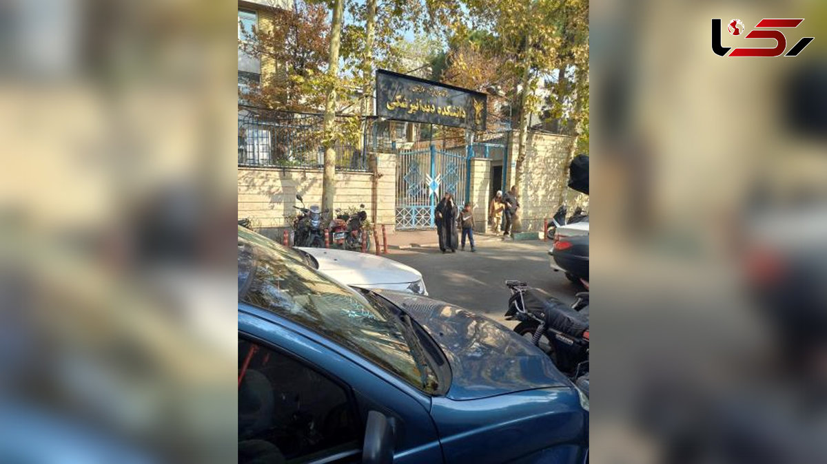 آتش سوزی بزرگ در بایگانی دانشکده دندانپزشکی آزاد اسلامی / ظهر امروز رخ داد