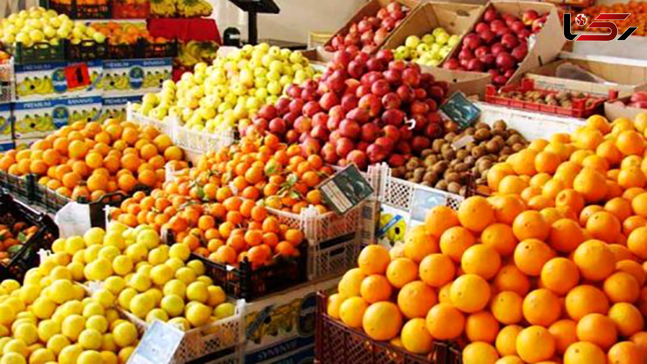  ذخیره‌سازی میوه برای شب عید انجام شده است 