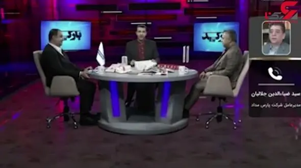 زیان 12 میلیارد تومانی غلط تایپی برای تولید کننده مداد